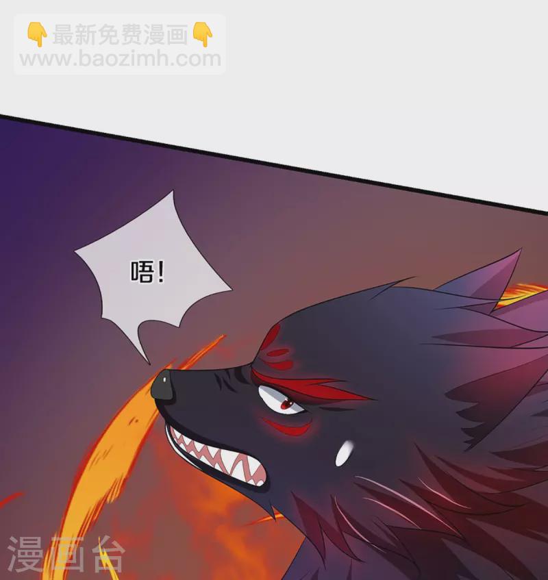 第465话 宿世渊源50