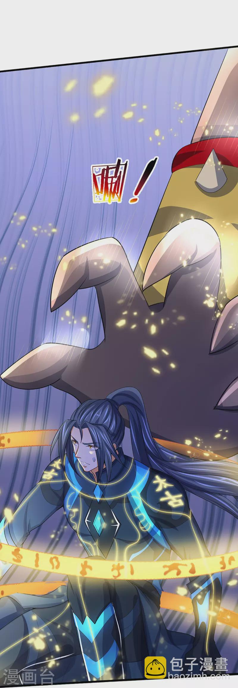 第466话 一切都在计算之中19