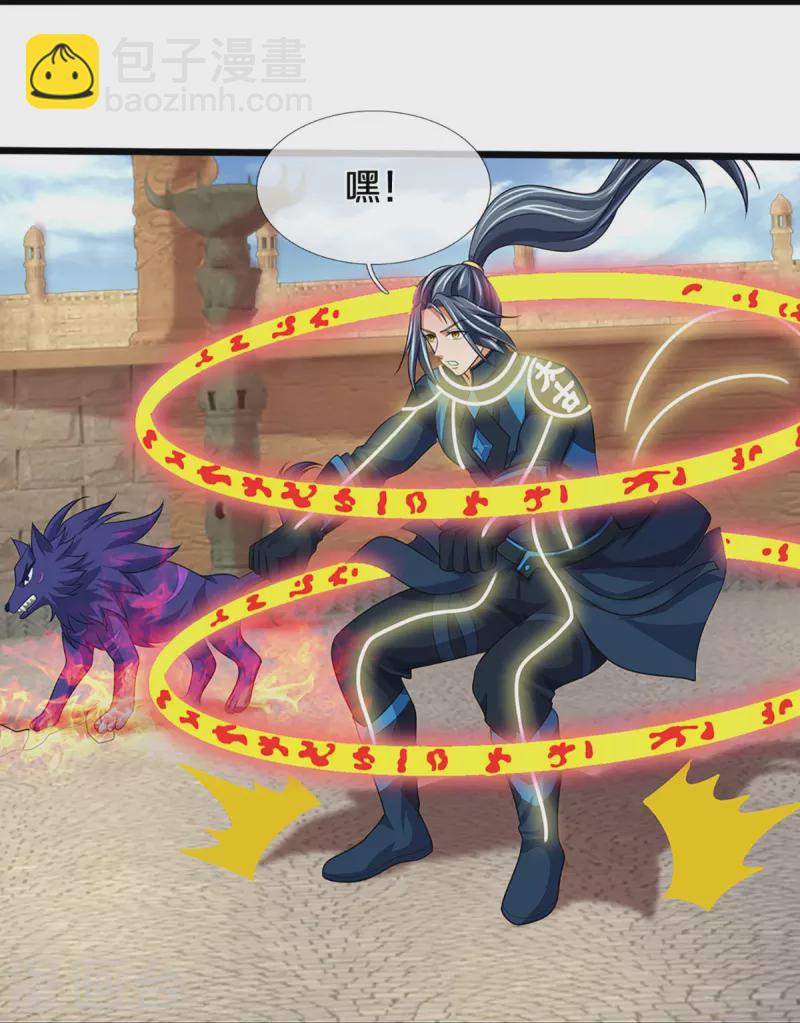 第466话 一切都在计算之中27