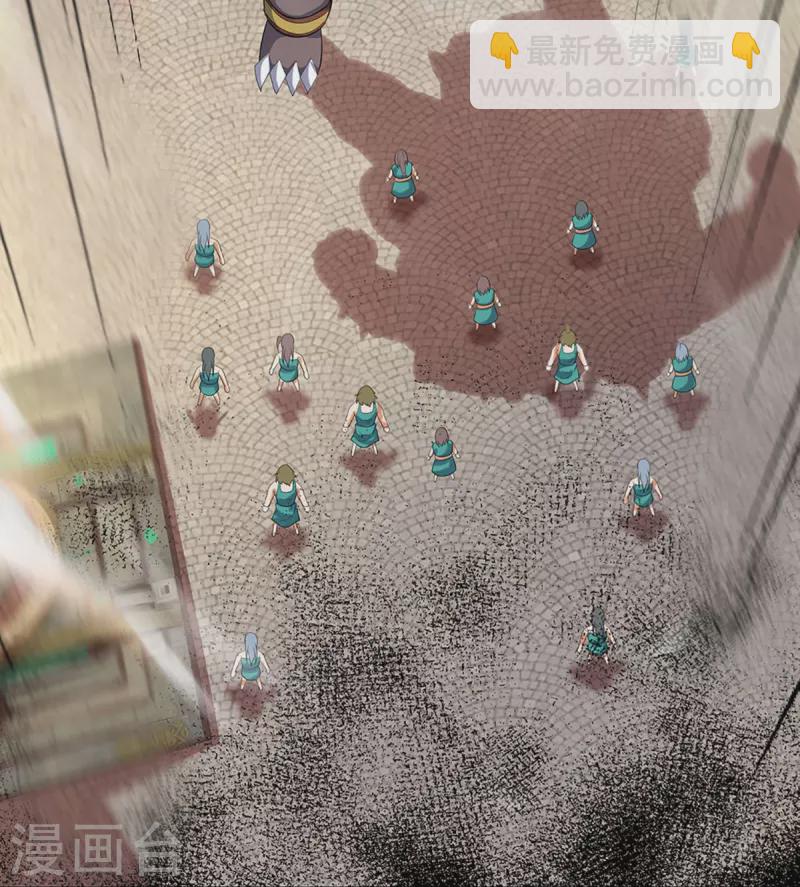 第466话 一切都在计算之中37