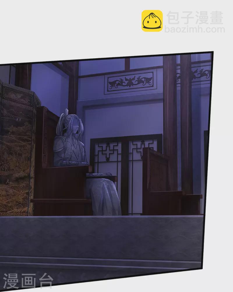 第468话 为了我师兄的毕生心血5