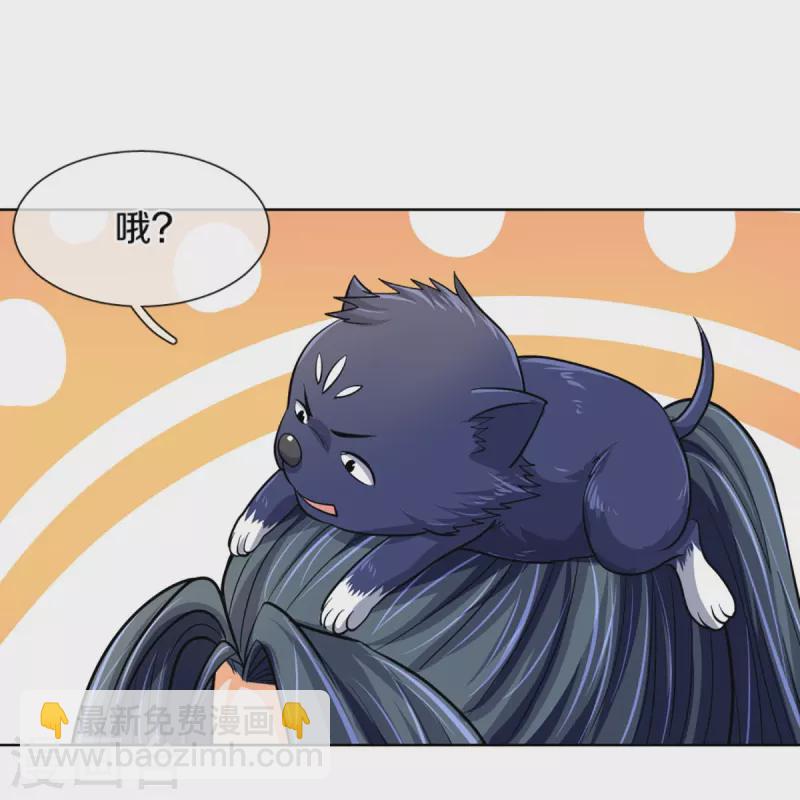 第474话 该来的还是要来35