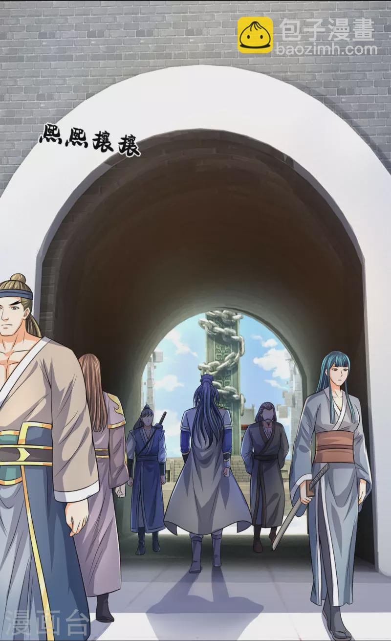 第474话 该来的还是要来4