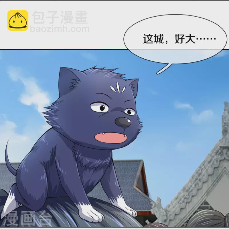 第474话 该来的还是要来5