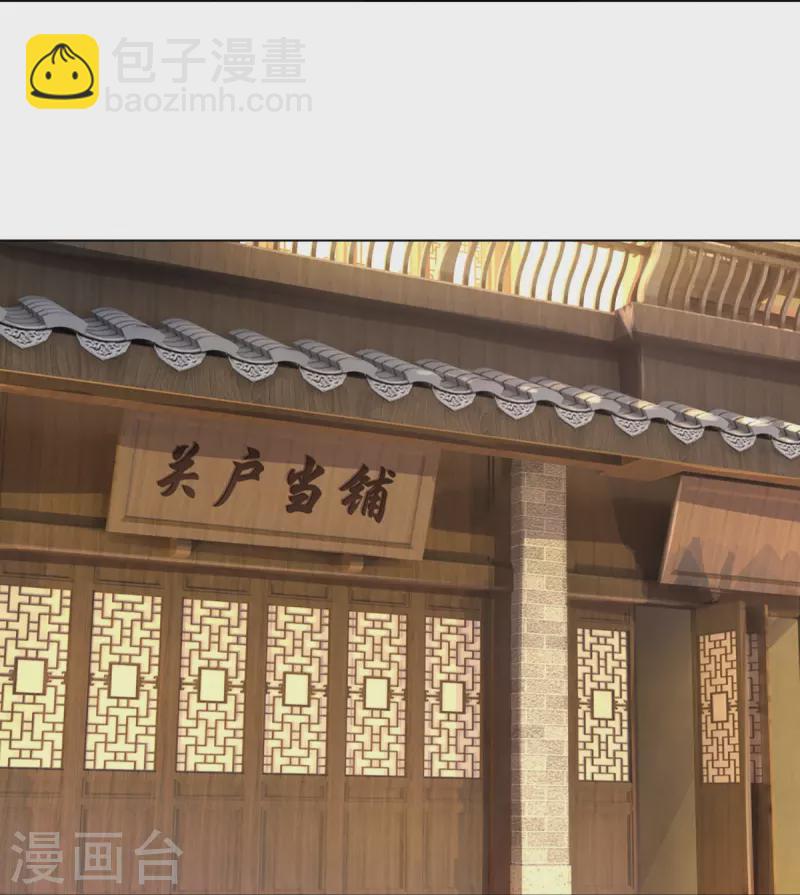 第474话 该来的还是要来7