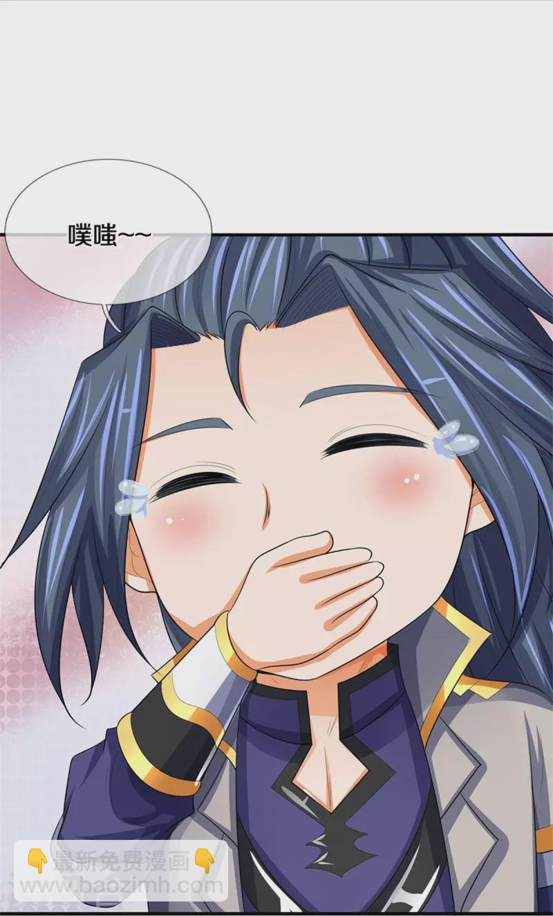 第480话 再遇旧相识6