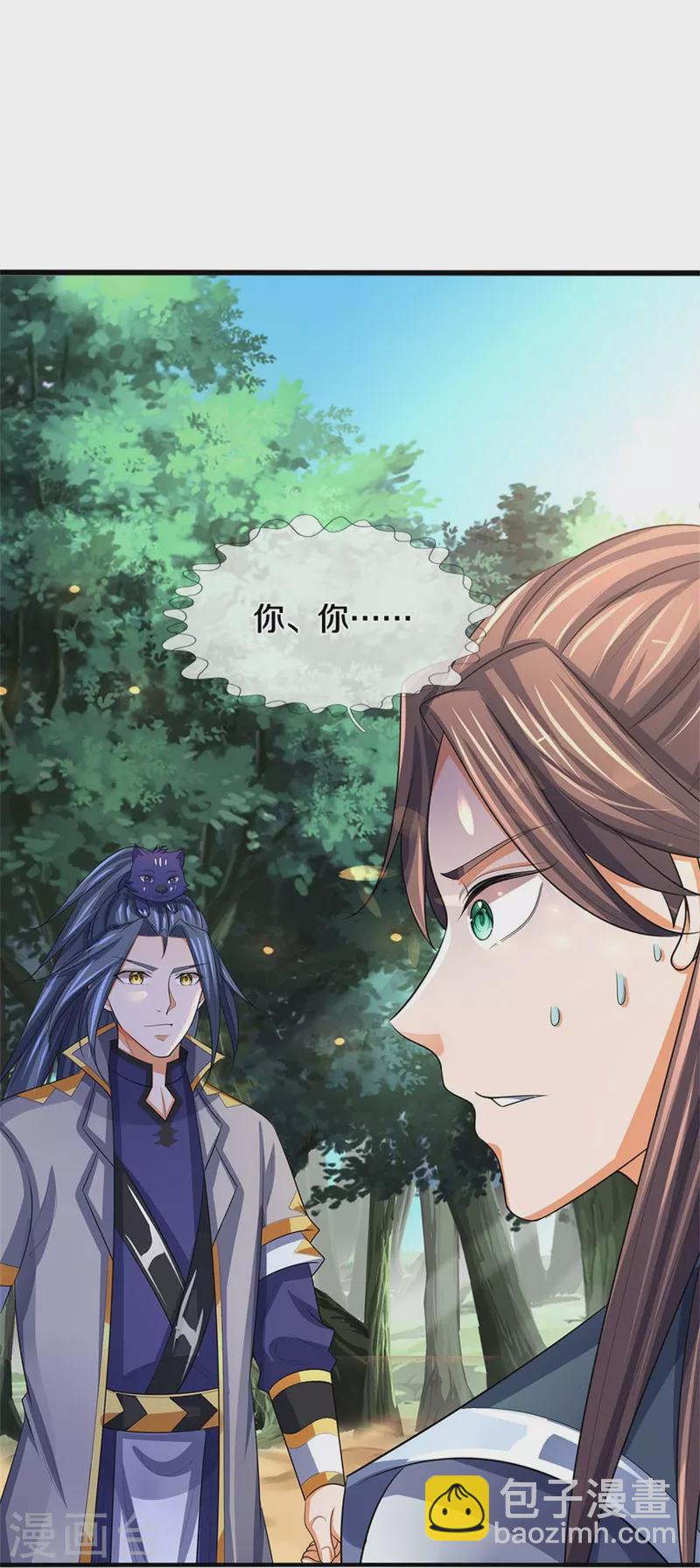 第480话 再遇旧相识9