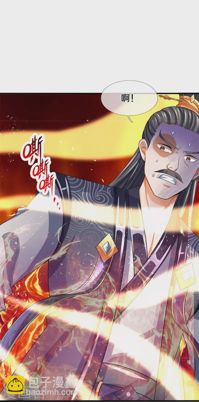 第481话 一切依我行事20