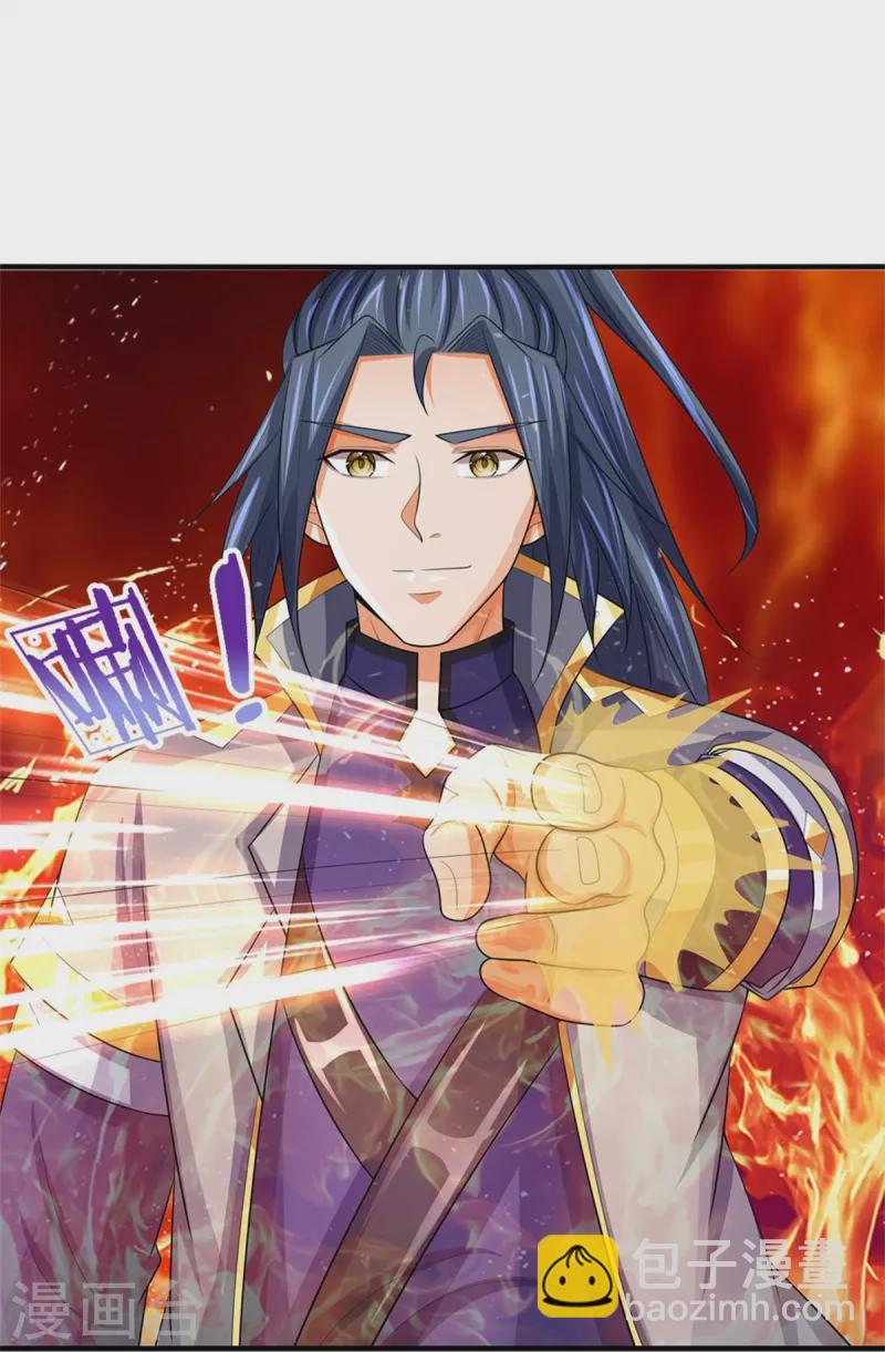 第481话 一切依我行事23