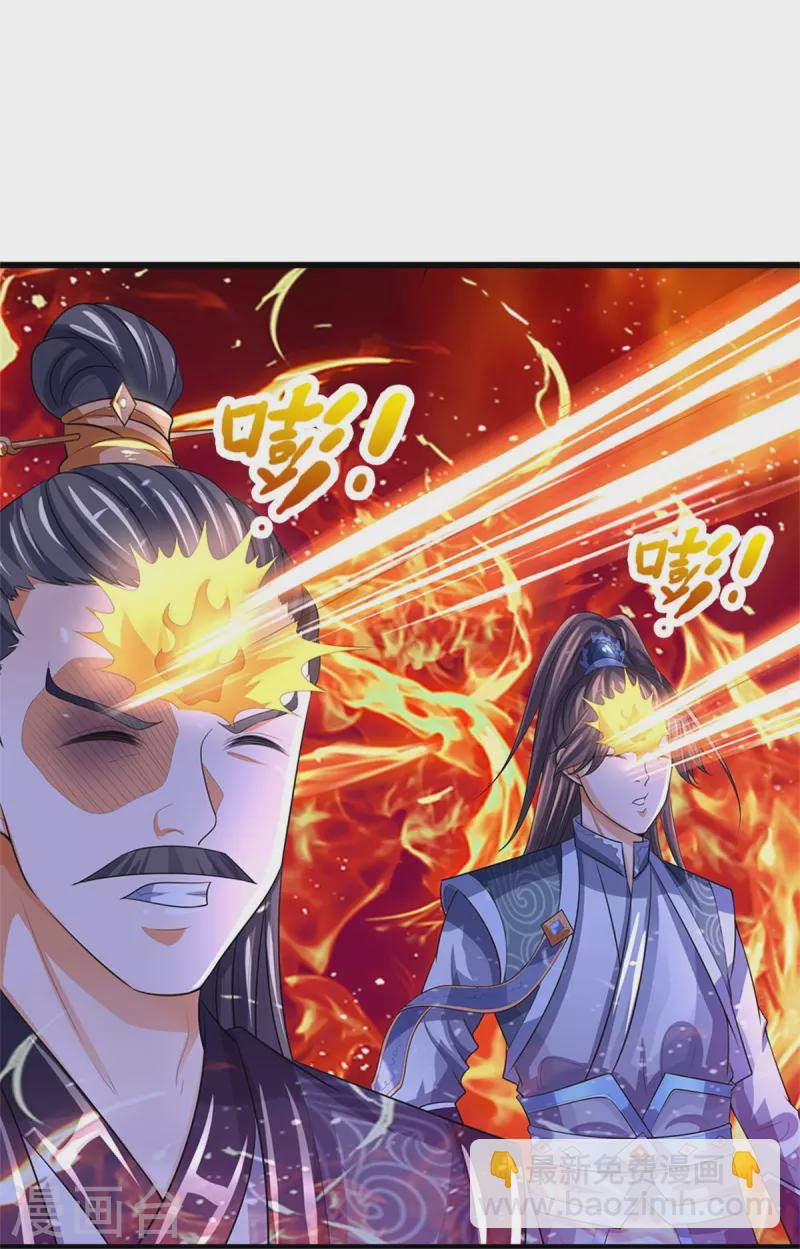 第481话 一切依我行事25