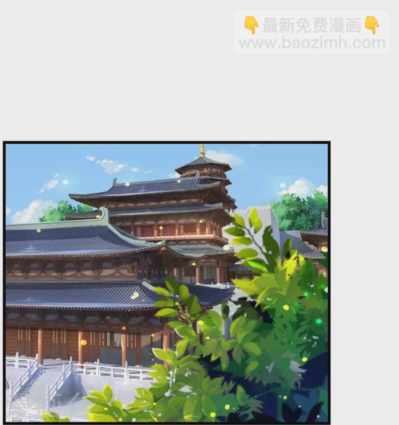 第481话 一切依我行事3