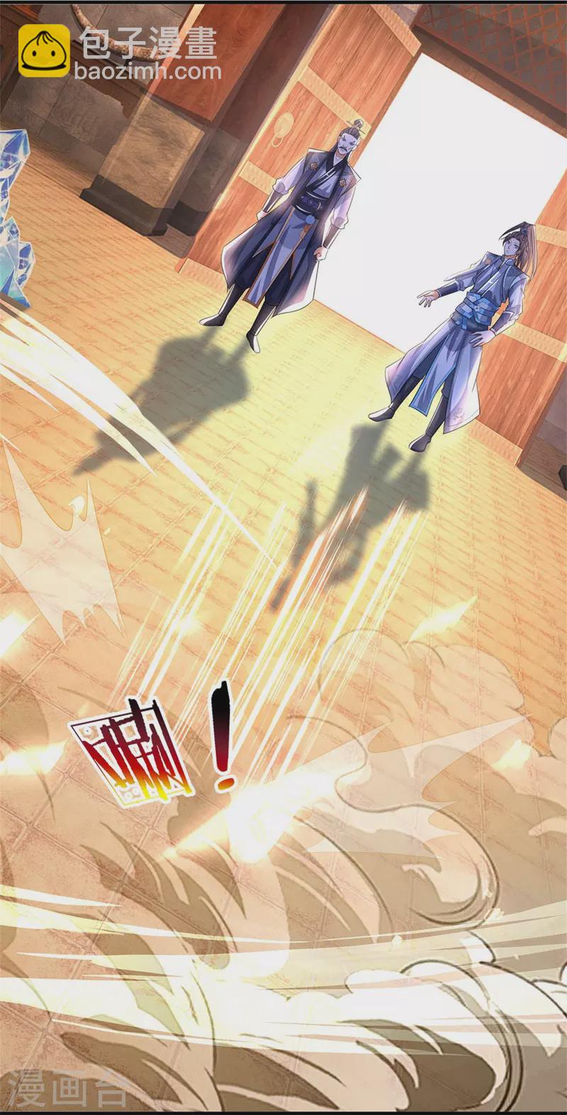 第481话 一切依我行事47