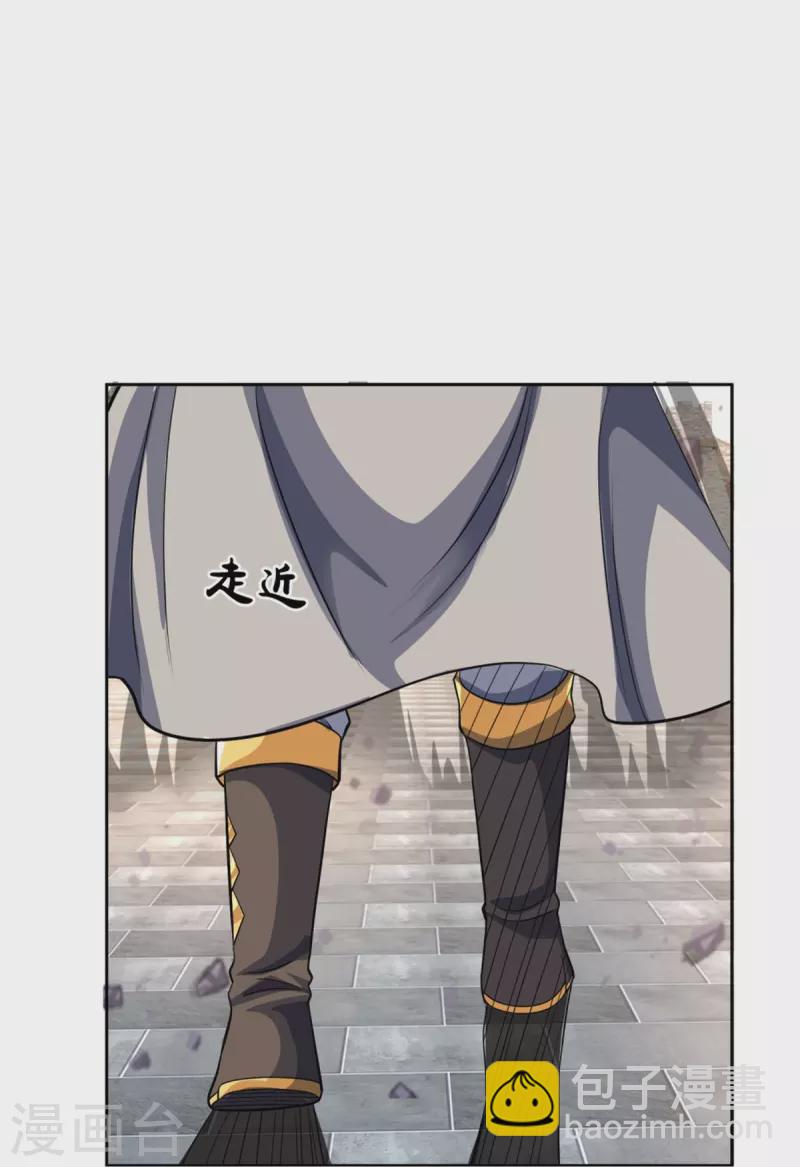 第483话 都是怪物12