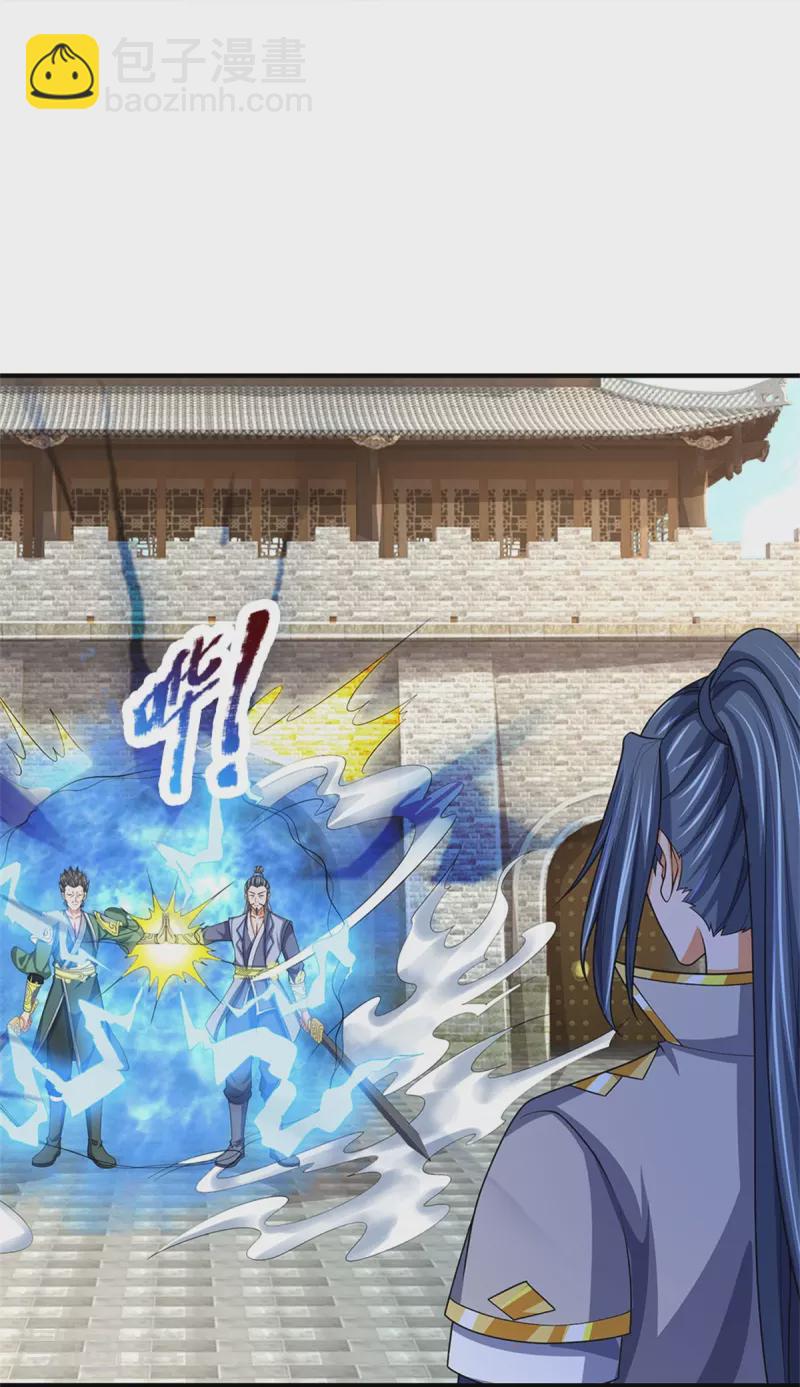 第483话 都是怪物28