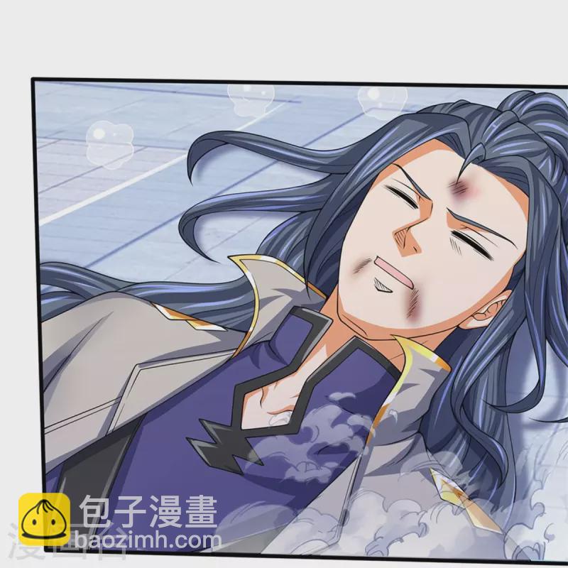 第486话 域外四王，凶王53