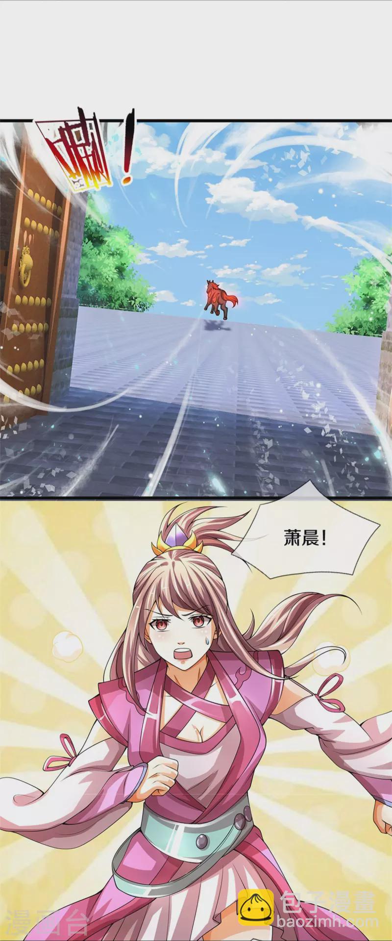 第489话 好兄弟，上船吧！19