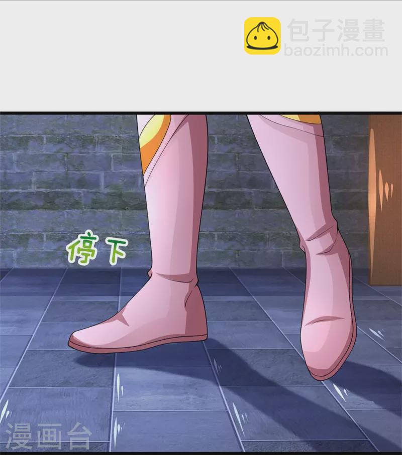 第489话 好兄弟，上船吧！23