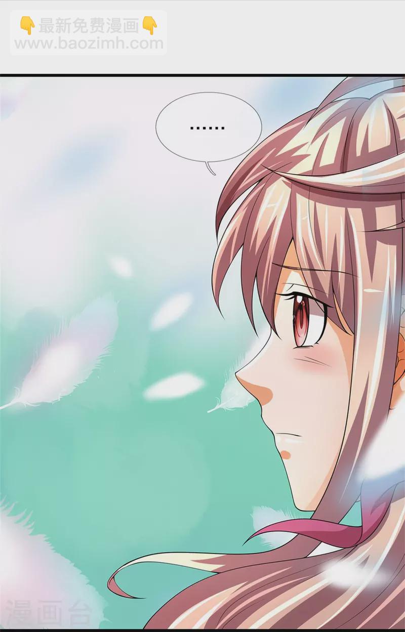 第489话 好兄弟，上船吧！25