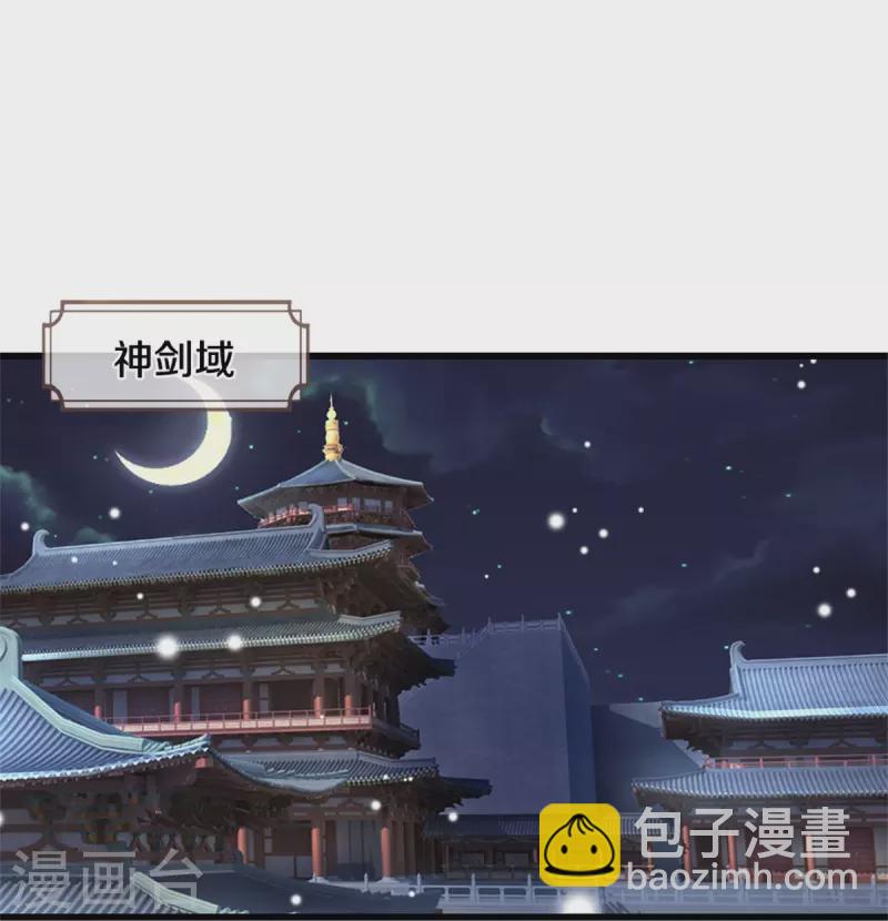第489话 好兄弟，上船吧！3