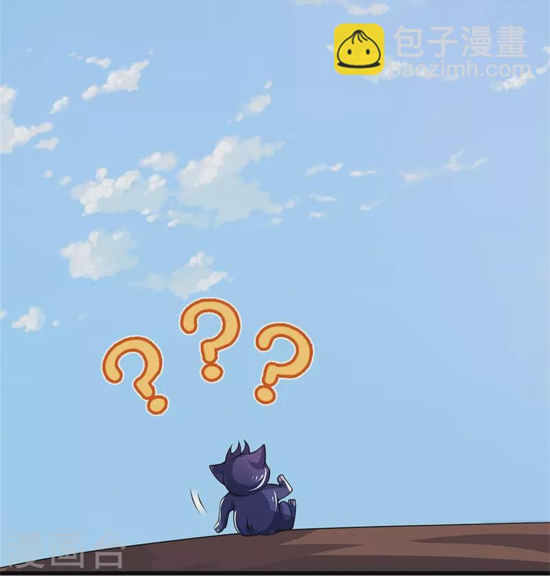 第489话 好兄弟，上船吧！30