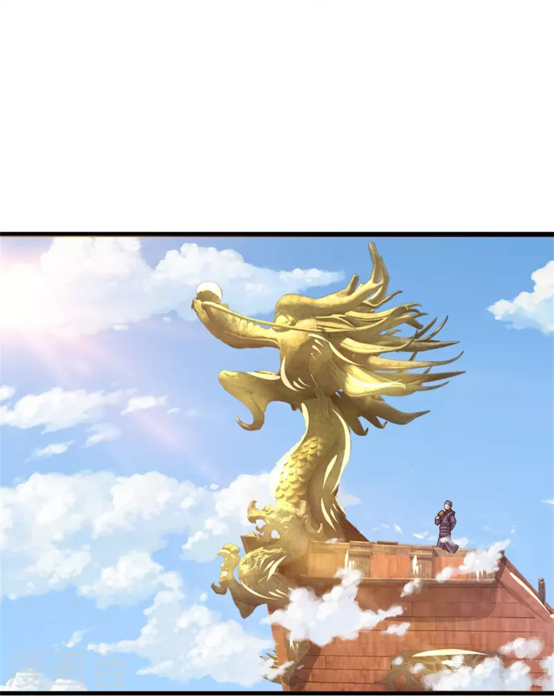 第489话 好兄弟，上船吧！35