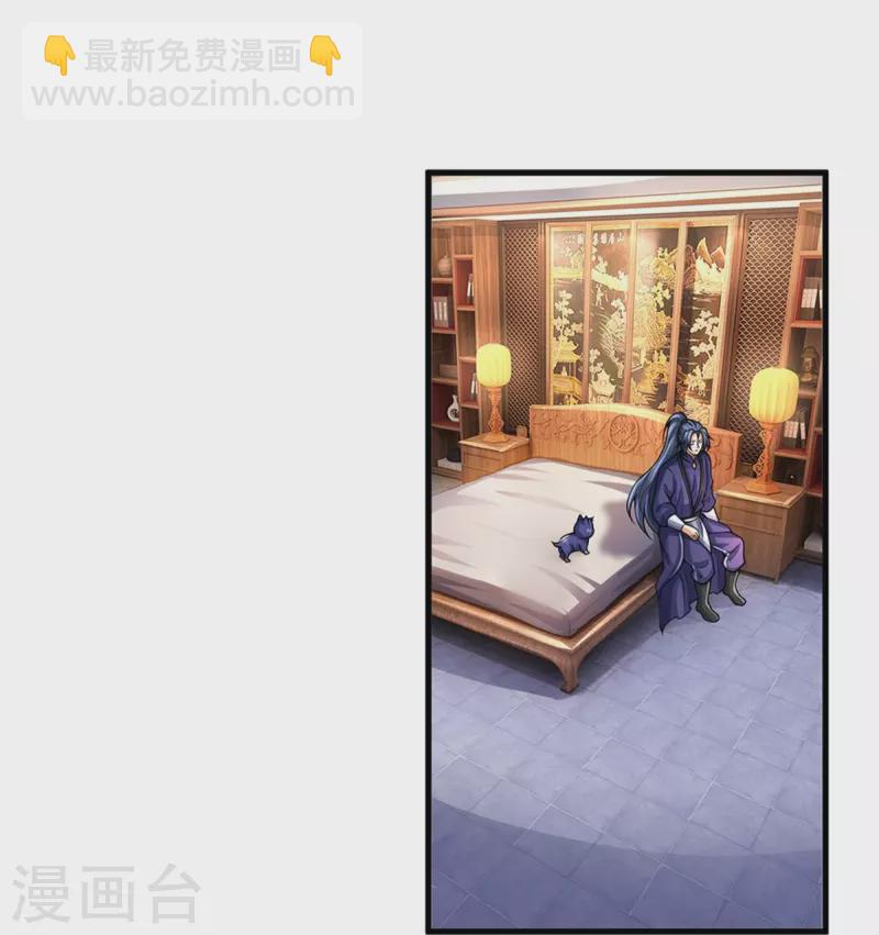 第489话 好兄弟，上船吧！4