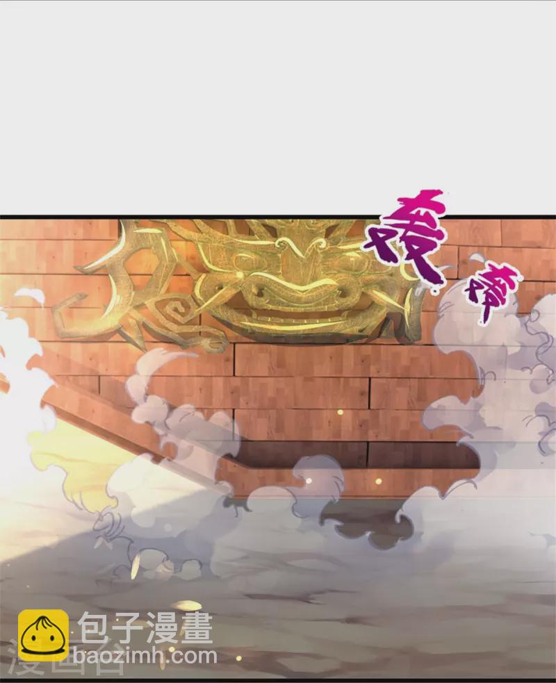 第489话 好兄弟，上船吧！41
