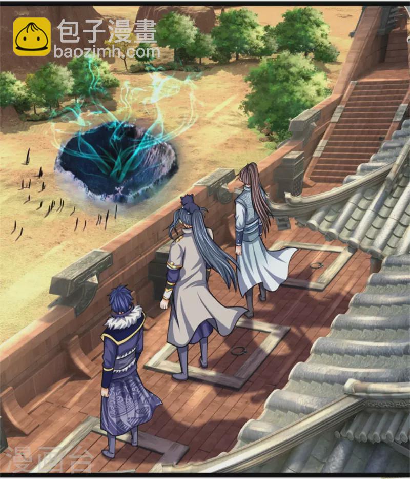 第490话 武神峰的味道31