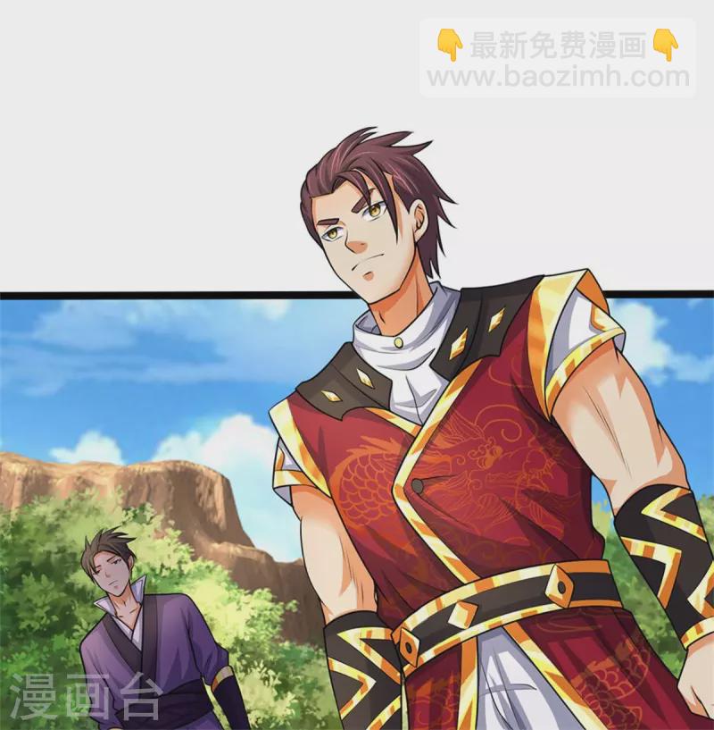 第491话 秘冢机缘，各凭本事12