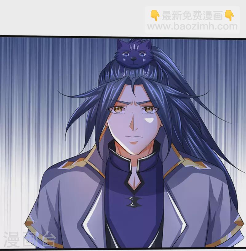 第492话 武神遗址18