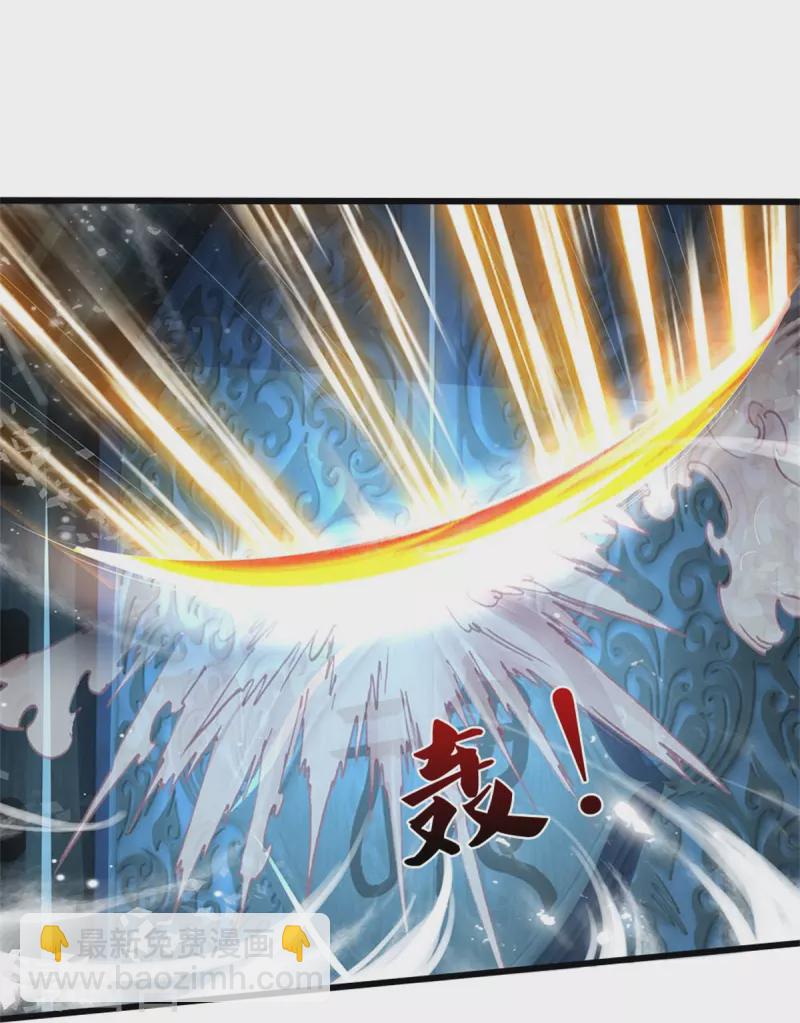 第492话 武神遗址25