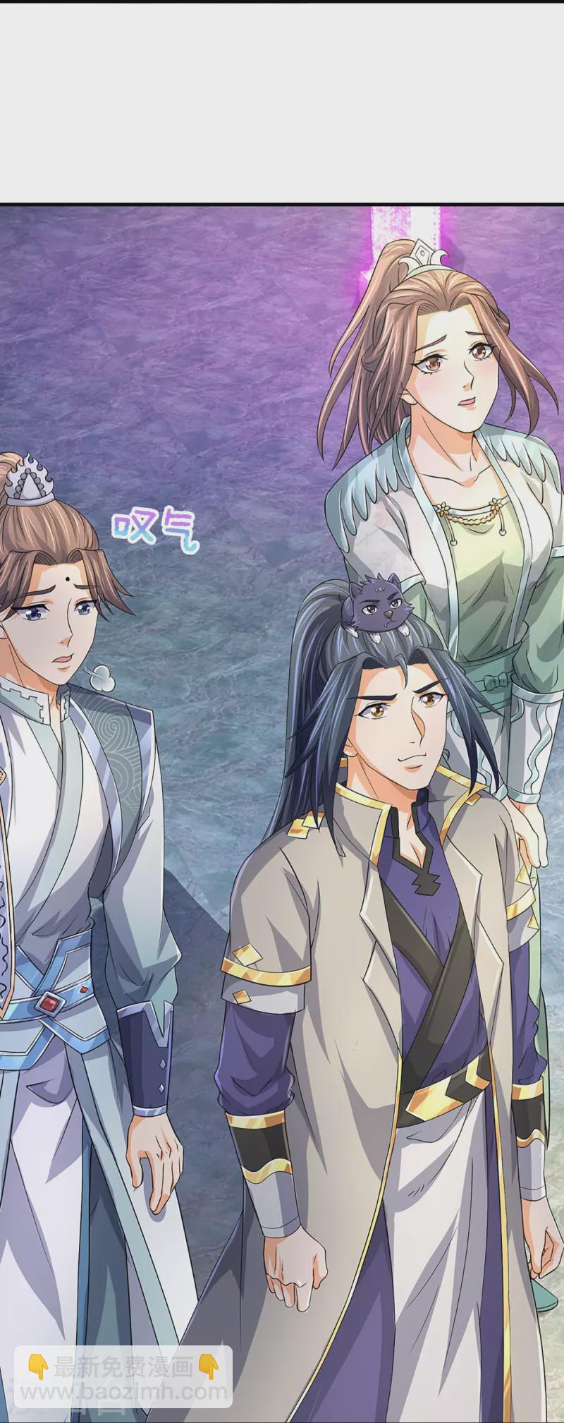第493话 混元武神的试炼28