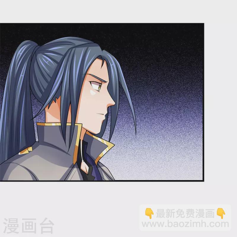 第495话 世界之大，远超想象24