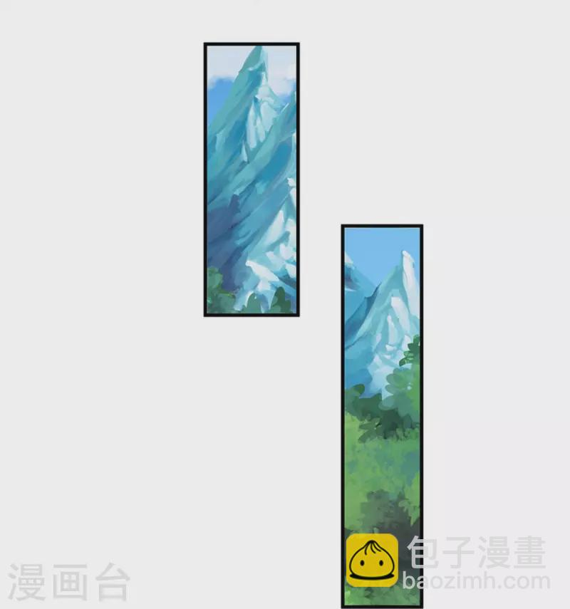 第495话 世界之大，远超想象31