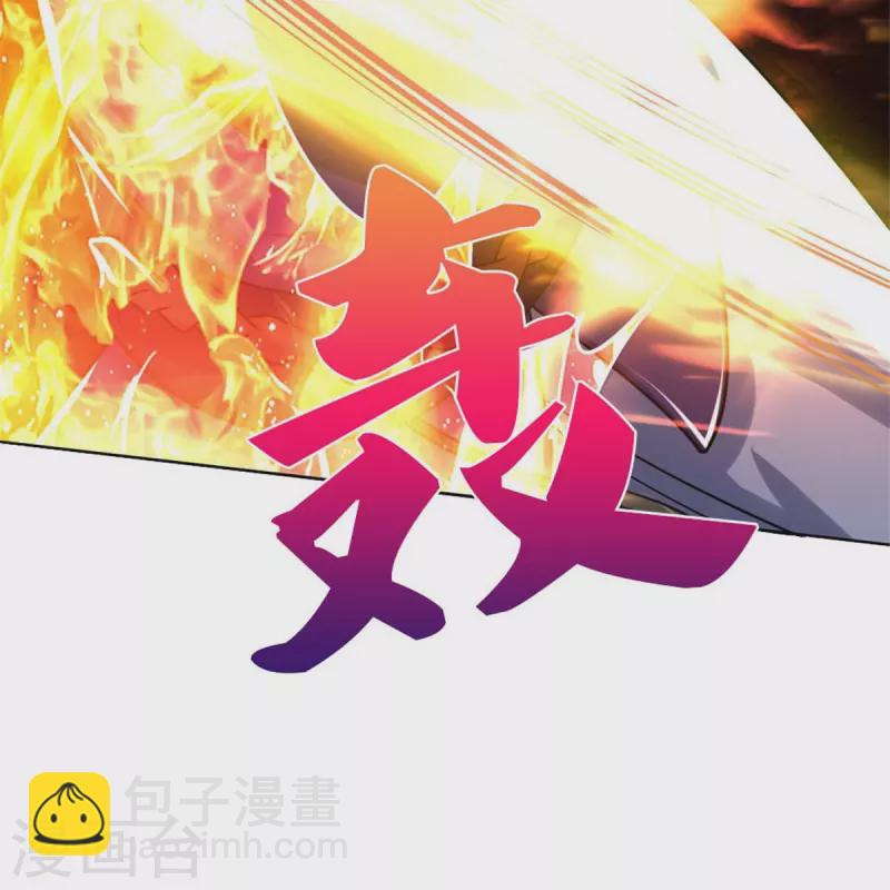 第496话 这一切都是你的算计？36