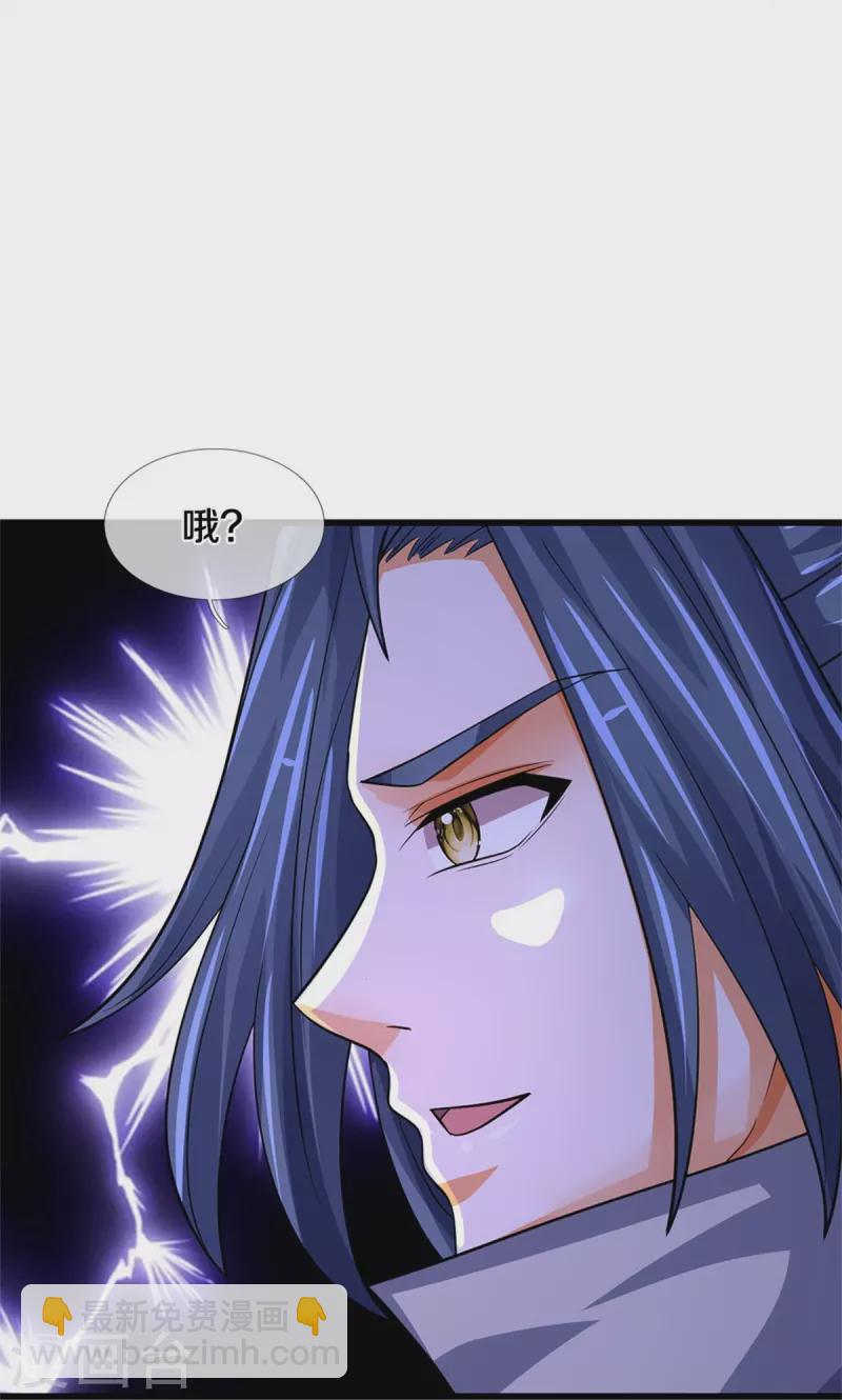 第500话 克制下你灵魂的悸动10