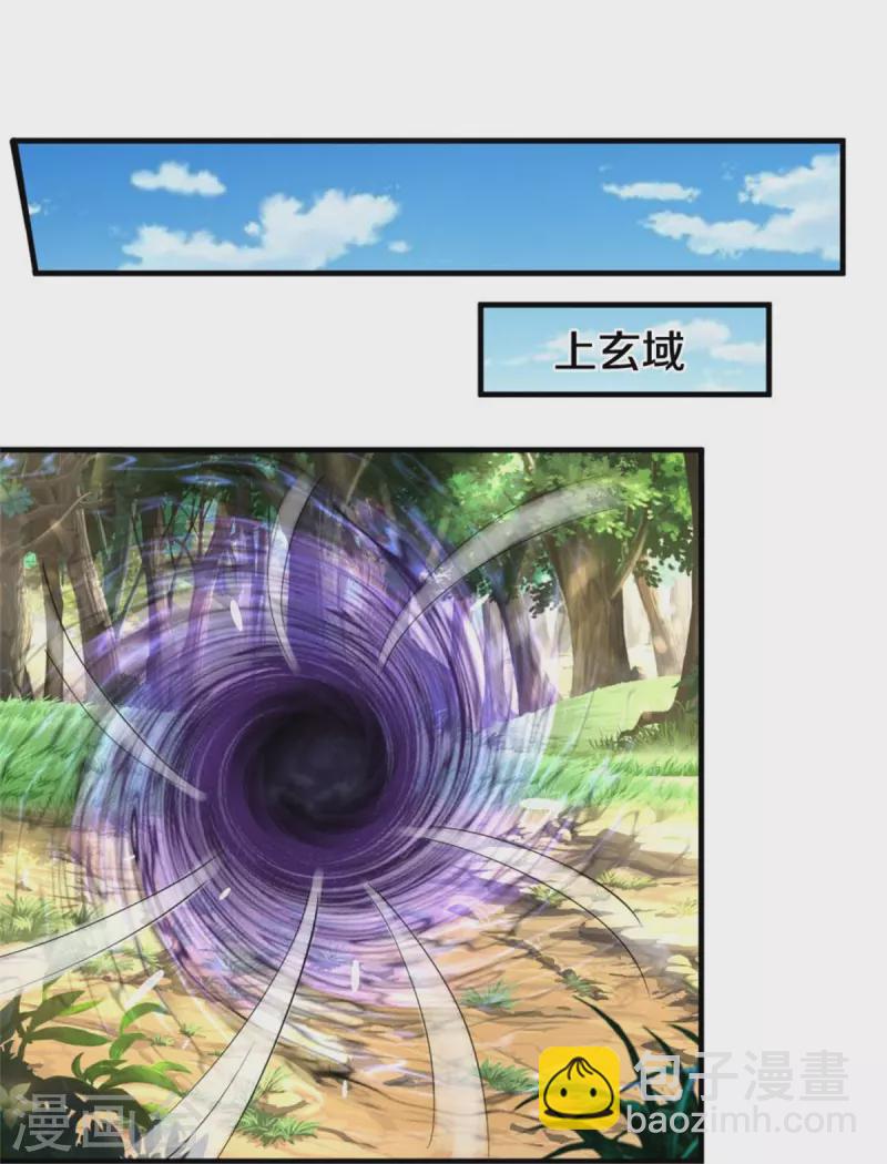 第501话 完美计划3