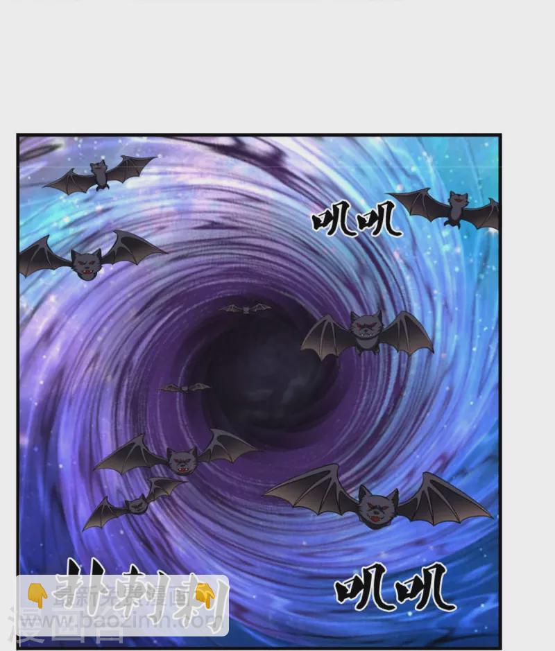 第501话 完美计划4