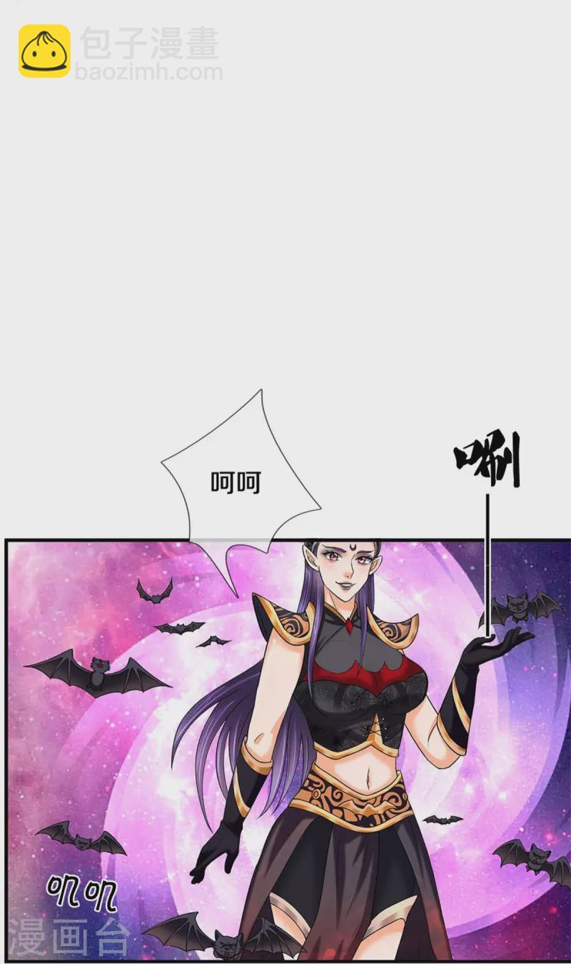 第501话 完美计划5