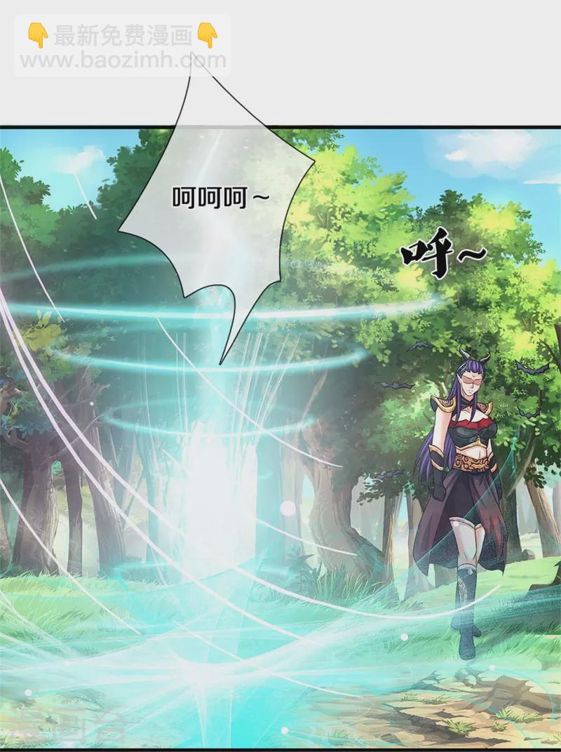 第501话 完美计划7