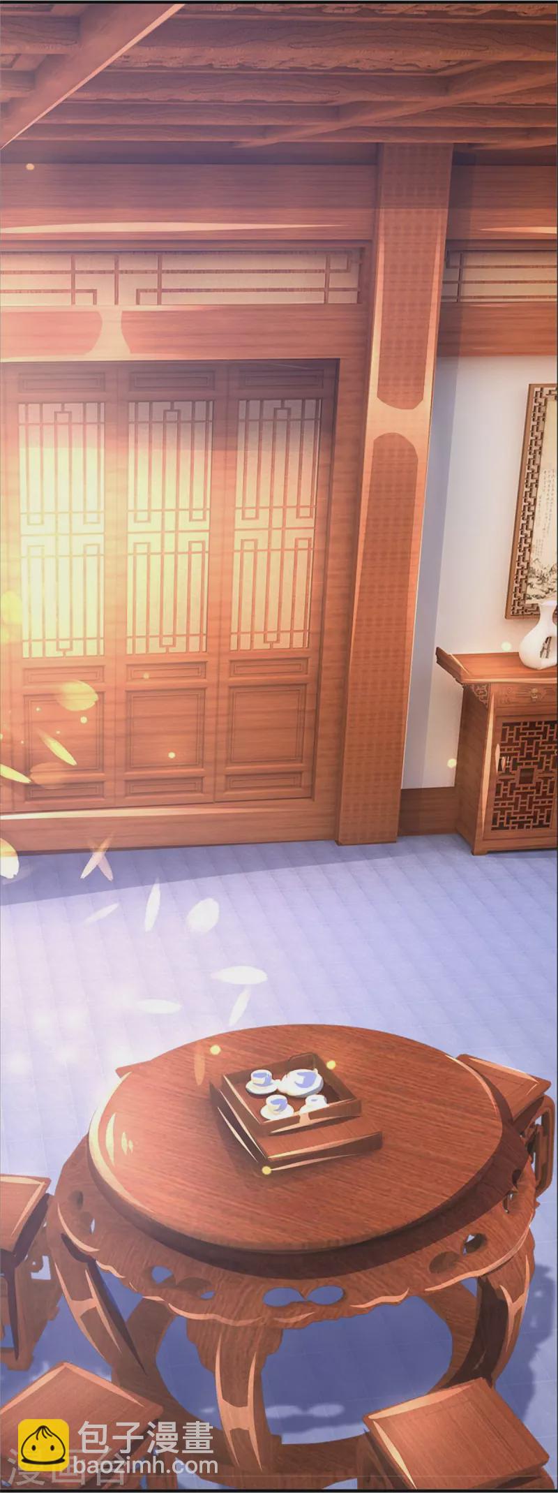 第503话 借你身体一用14