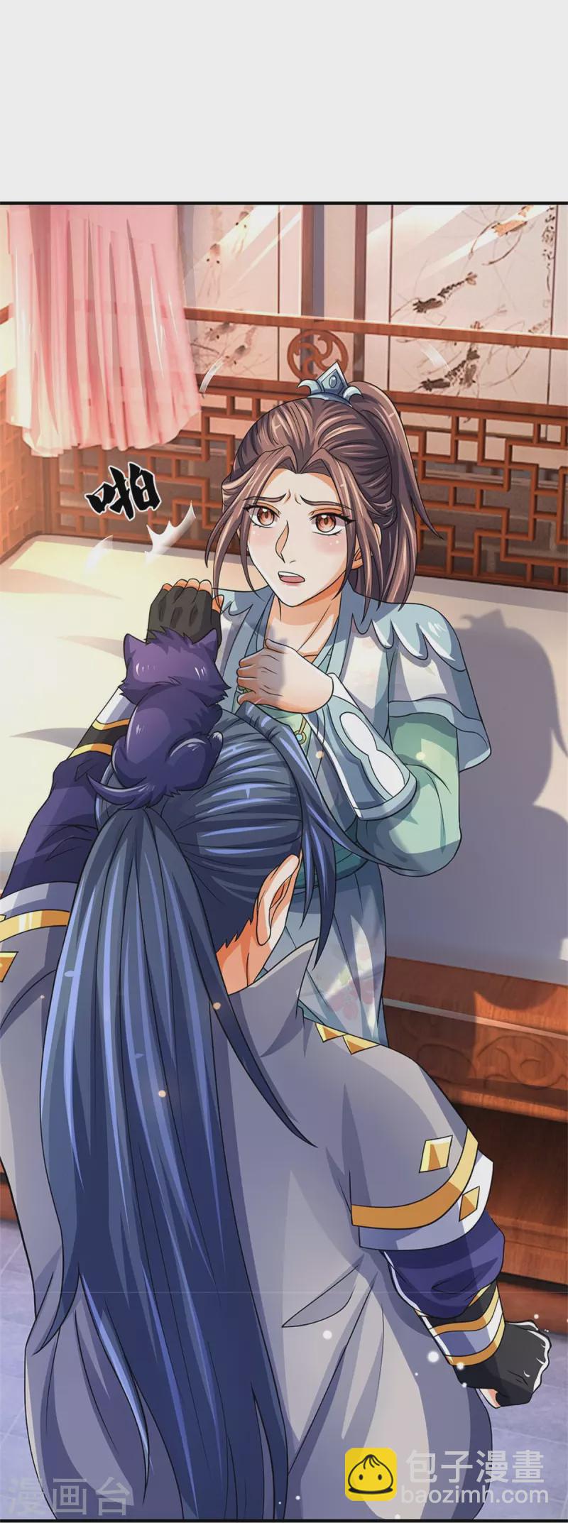 第503话 借你身体一用22
