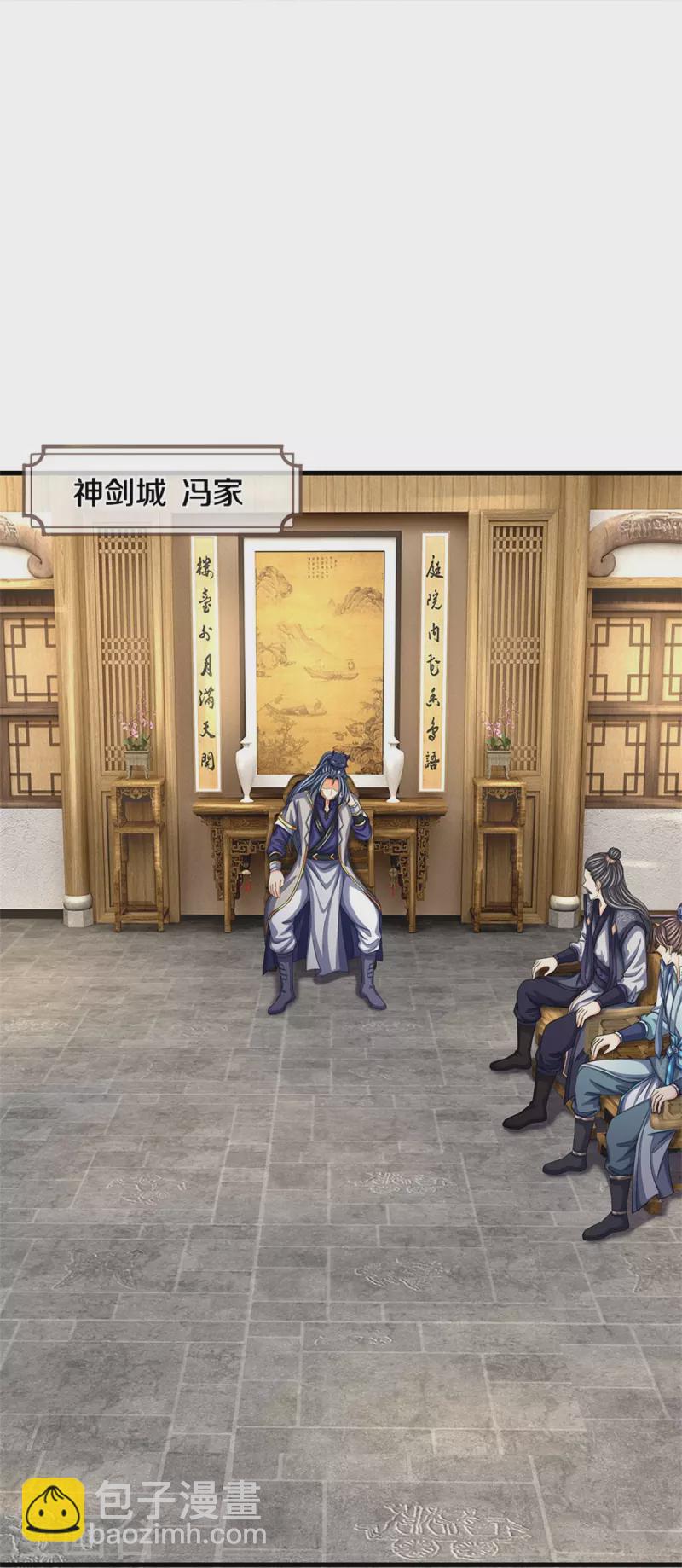 第504话 日子就快到了16