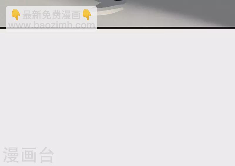 第507话 快给我生孩子39