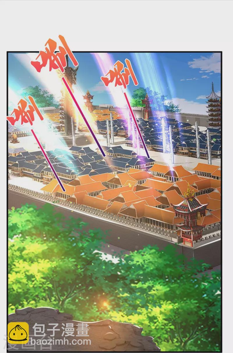 第508话 好戏开场13