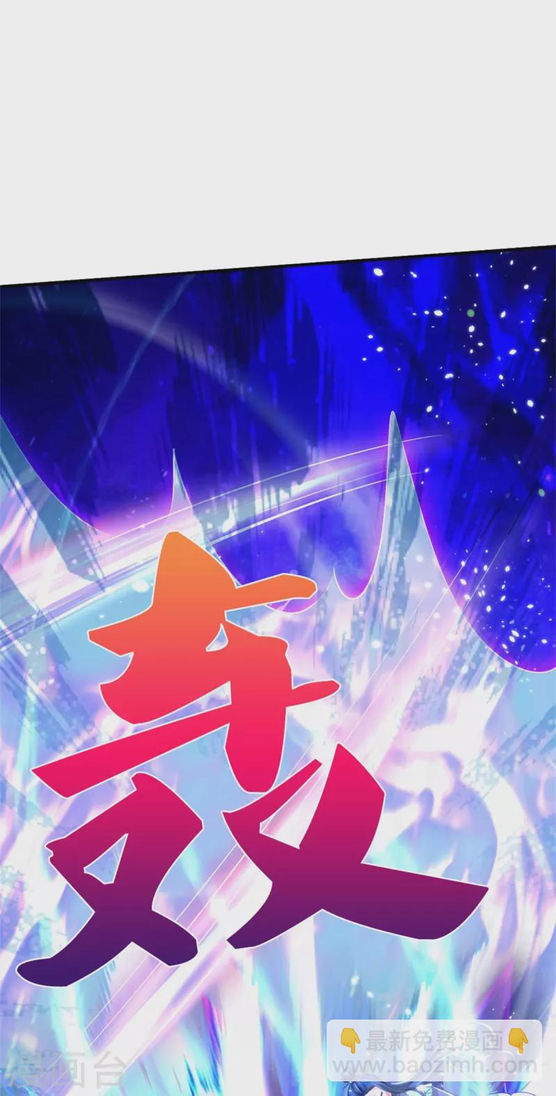 第508话 好戏开场28