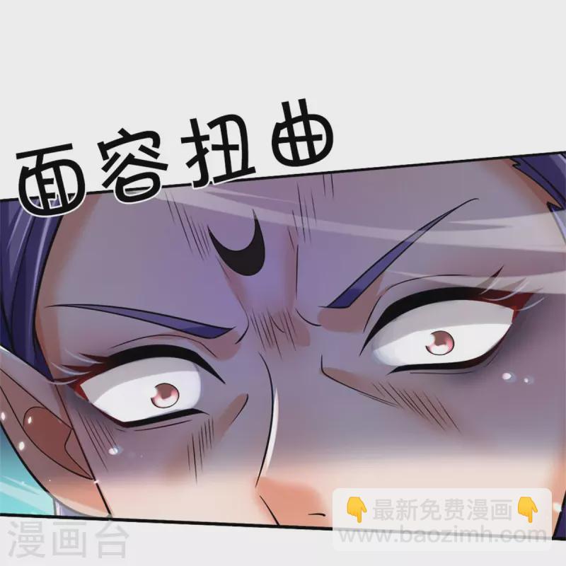 第508话 好戏开场33