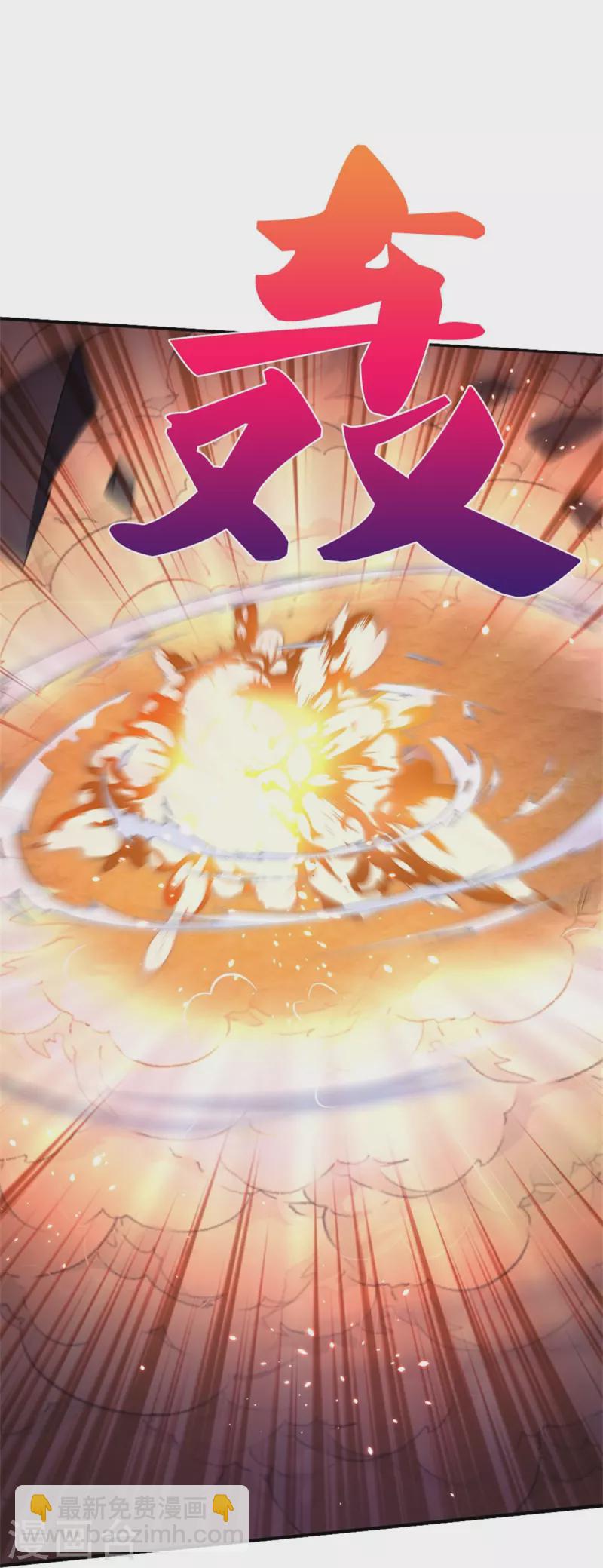 第508话 好戏开场41