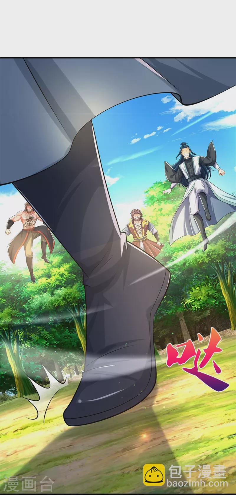 第508话 好戏开场6