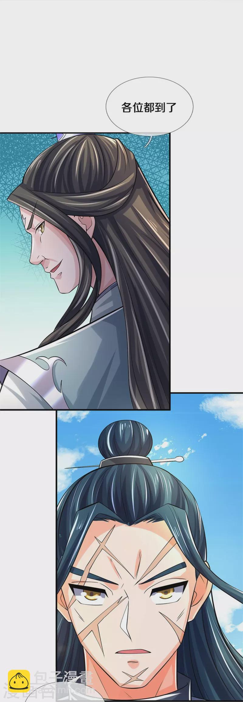 第508话 好戏开场7
